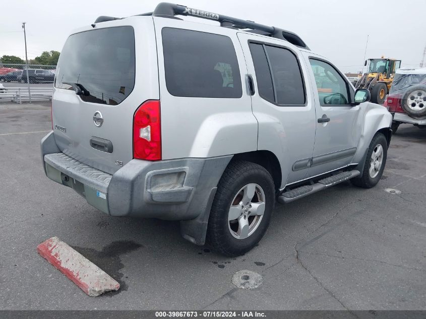 2006 Nissan Xterra Se VIN: 5N1AN08U16C547049 Lot: 39867673