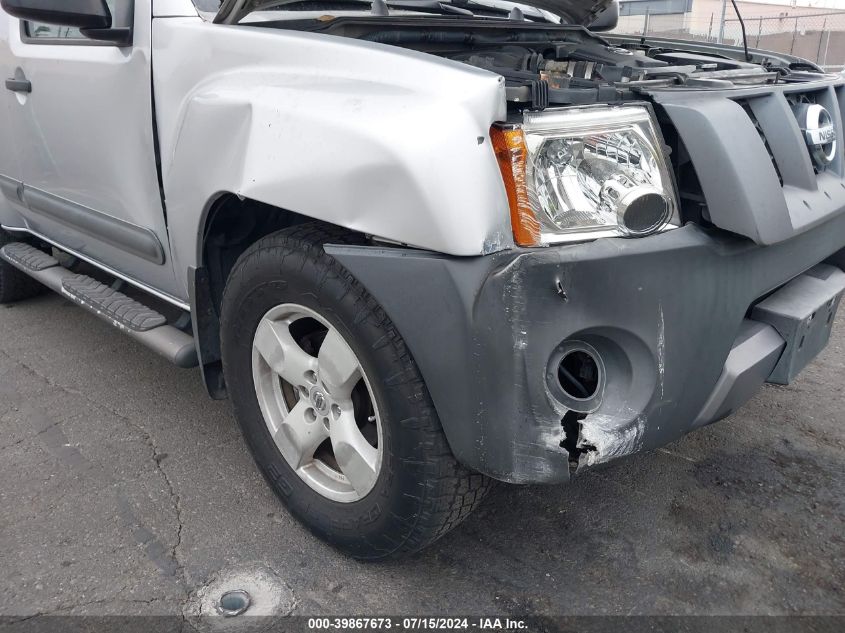 2006 Nissan Xterra Se VIN: 5N1AN08U16C547049 Lot: 39867673