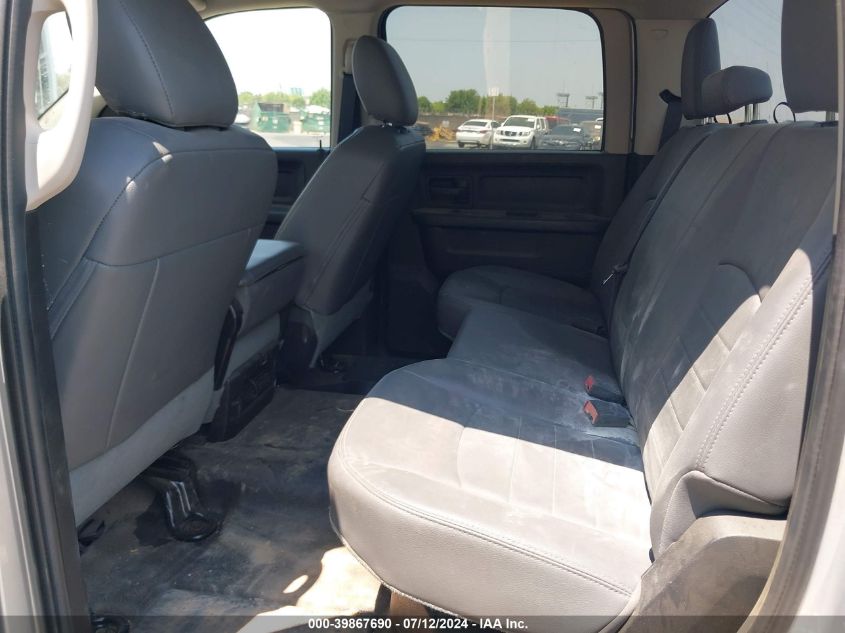 2016 Ram 3500 Tradesman VIN: 3C63RRGL0GG309116 Lot: 39867690