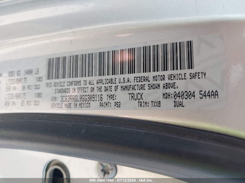 2016 Ram 3500 Tradesman VIN: 3C63RRGL0GG309116 Lot: 39867690