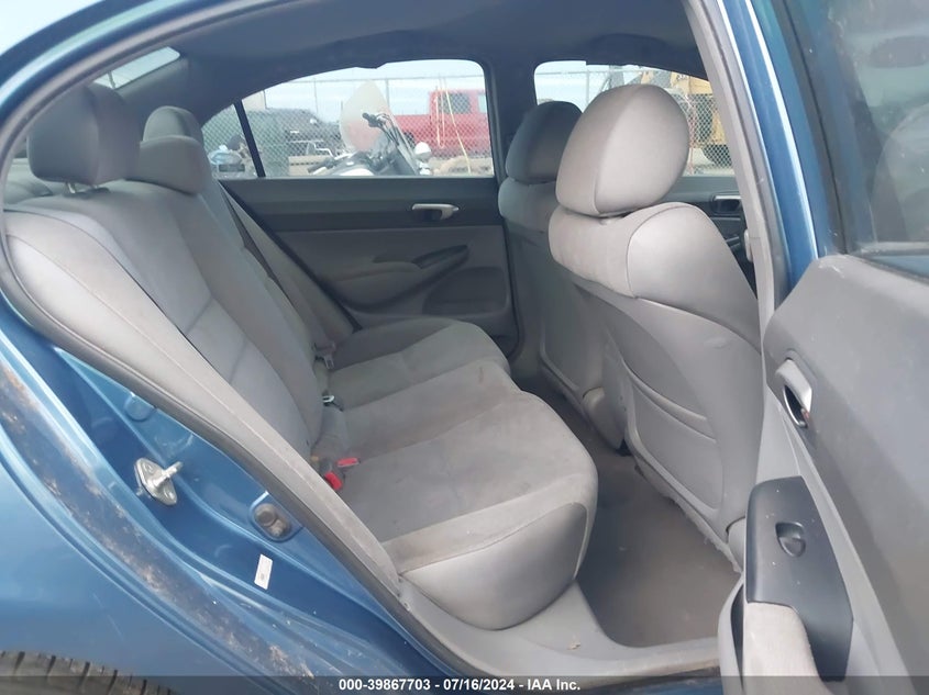 2007 Honda Civic Lx VIN: 1HGFA16547L020696 Lot: 39867703