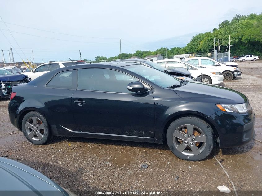 2010 Kia Forte Koup Ex VIN: KNAFU6A26A5264066 Lot: 39867717