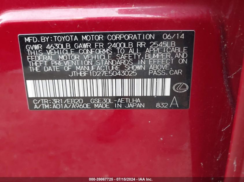 2014 Lexus Is 250 VIN: JTHBF1D27E5043025 Lot: 39867725