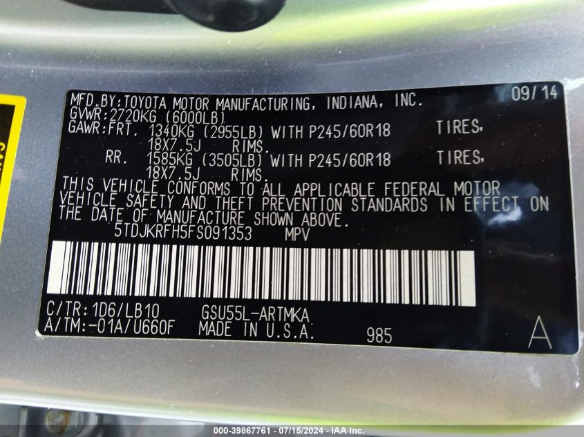 2015 Toyota Highlander Xle V6 VIN: 5TDJKRFH5FS091353 Lot: 39867761