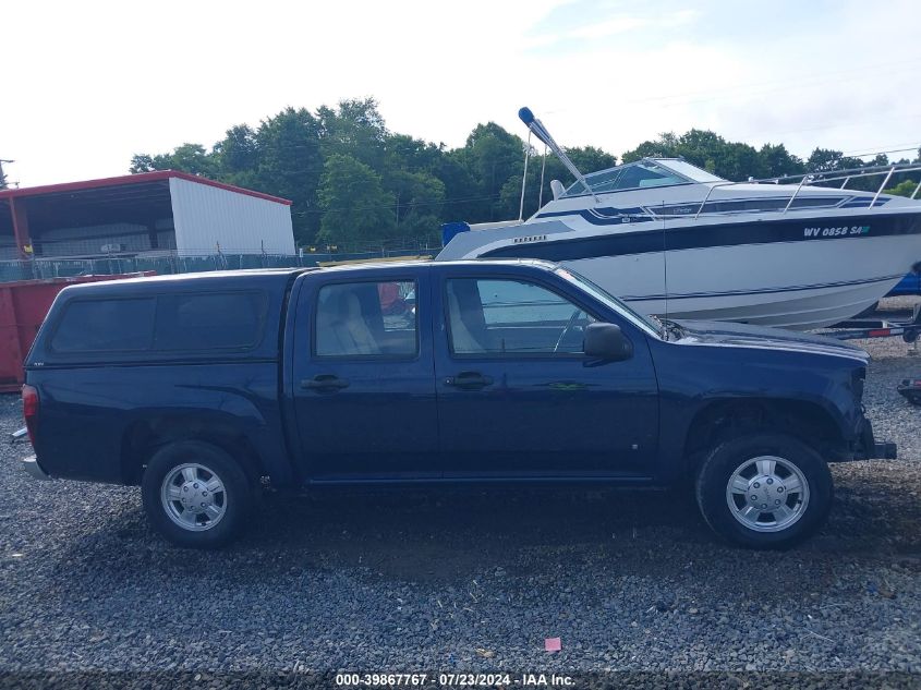 2007 GMC Canyon Sle1 VIN: 1GTCS139078138415 Lot: 39867767