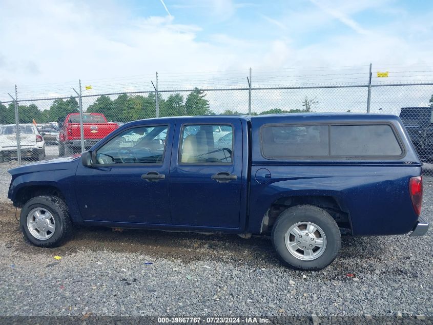 2007 GMC Canyon Sle1 VIN: 1GTCS139078138415 Lot: 39867767