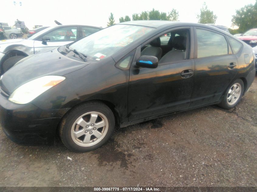 JTDKB22U740069093 | 2004 TOYOTA PRIUS