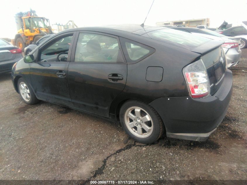 JTDKB22U740069093 | 2004 TOYOTA PRIUS