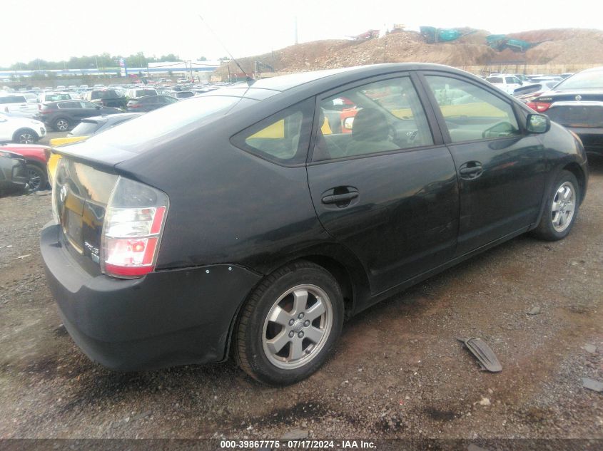 JTDKB22U740069093 | 2004 TOYOTA PRIUS