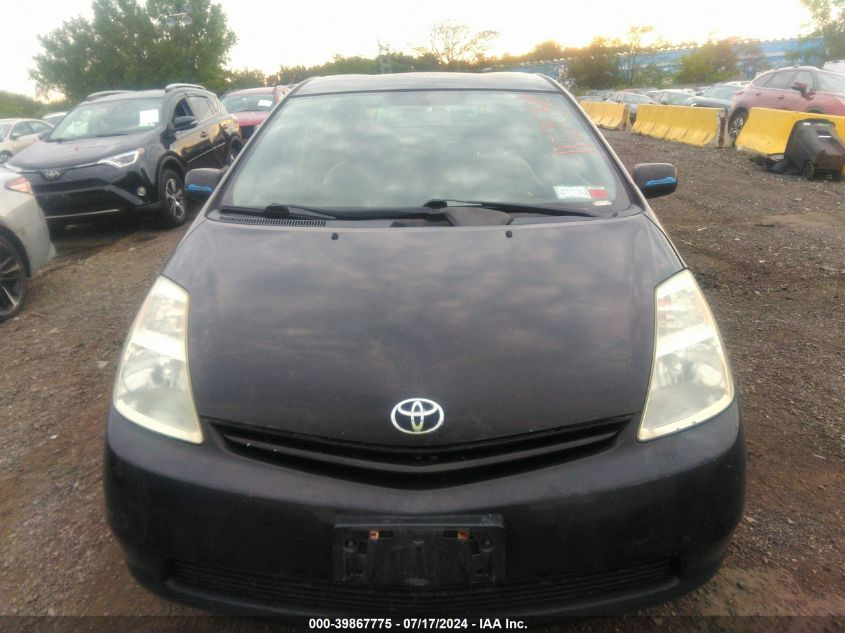 JTDKB22U740069093 | 2004 TOYOTA PRIUS