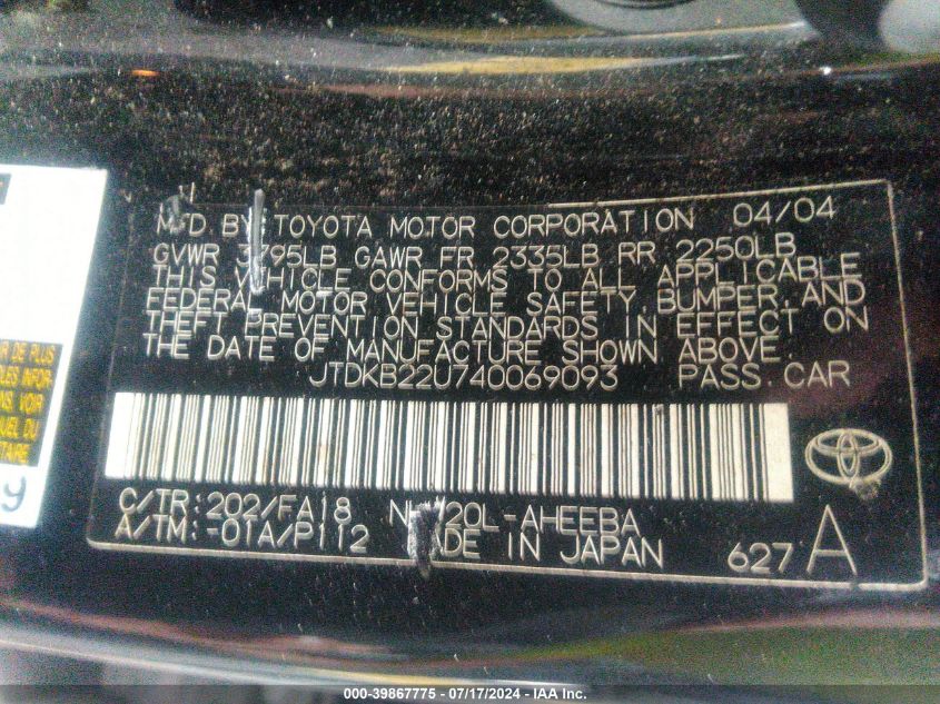 JTDKB22U740069093 | 2004 TOYOTA PRIUS