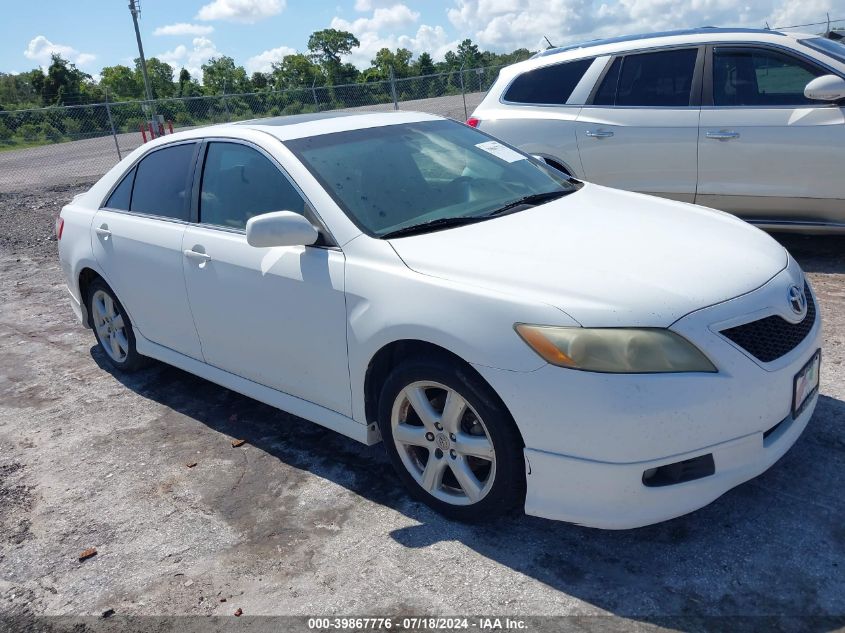 2007 Toyota Camry Se VIN: 4T1BE46K37U699925 Lot: 39867776