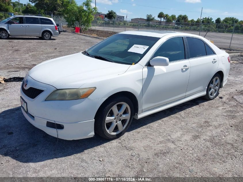 2007 Toyota Camry Se VIN: 4T1BE46K37U699925 Lot: 39867776