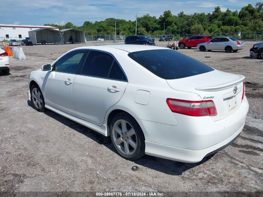 2007 Toyota Camry Se VIN: 4T1BE46K37U699925 Lot: 39867776