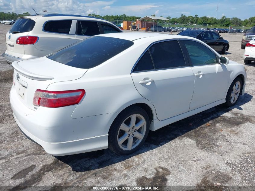 2007 Toyota Camry Se VIN: 4T1BE46K37U699925 Lot: 39867776