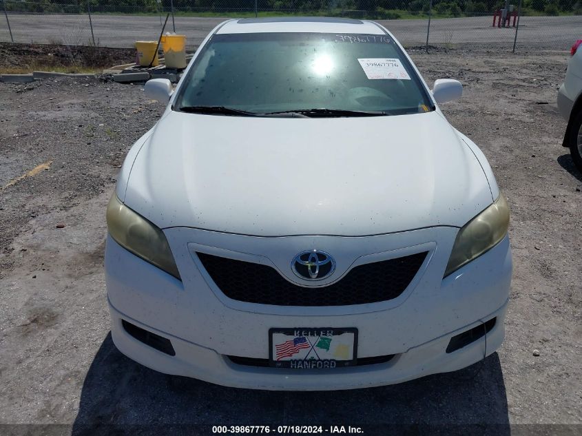 2007 Toyota Camry Se VIN: 4T1BE46K37U699925 Lot: 39867776