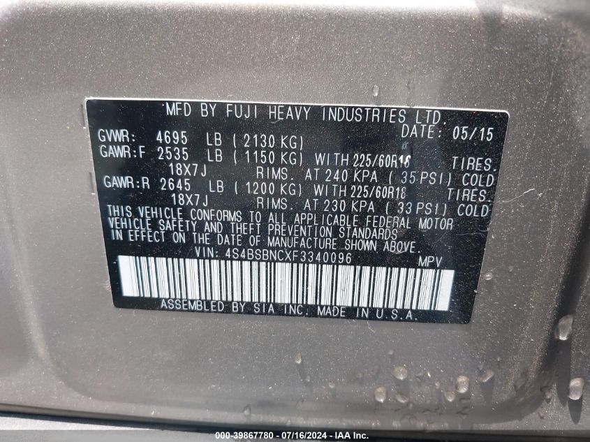 2015 Subaru Outback 2.5I Limited VIN: 4S4BSBNCXF3340096 Lot: 39867780