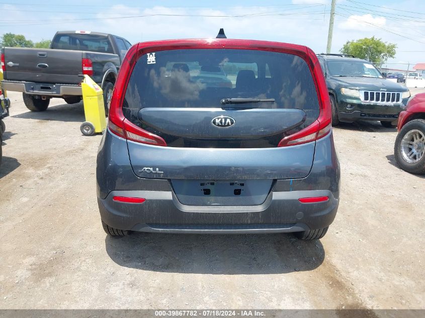 2020 Kia Soul Lx/X Line/S VIN: KNDJ23AU5L7073538 Lot: 39867782