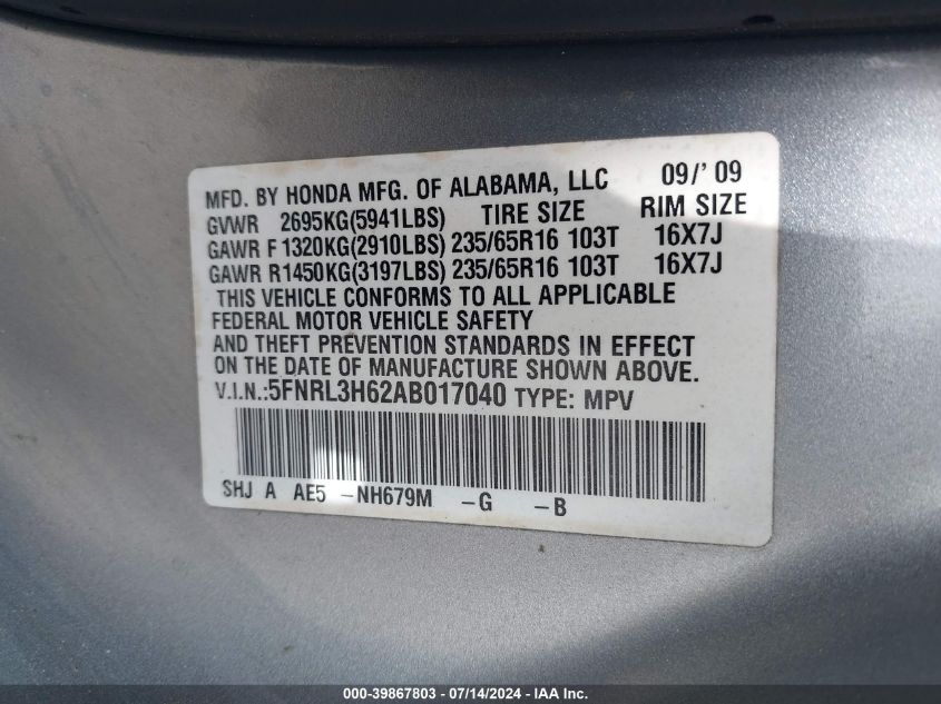 2010 Honda Odyssey Ex-L VIN: 5FNRL3H62AB017040 Lot: 39867803