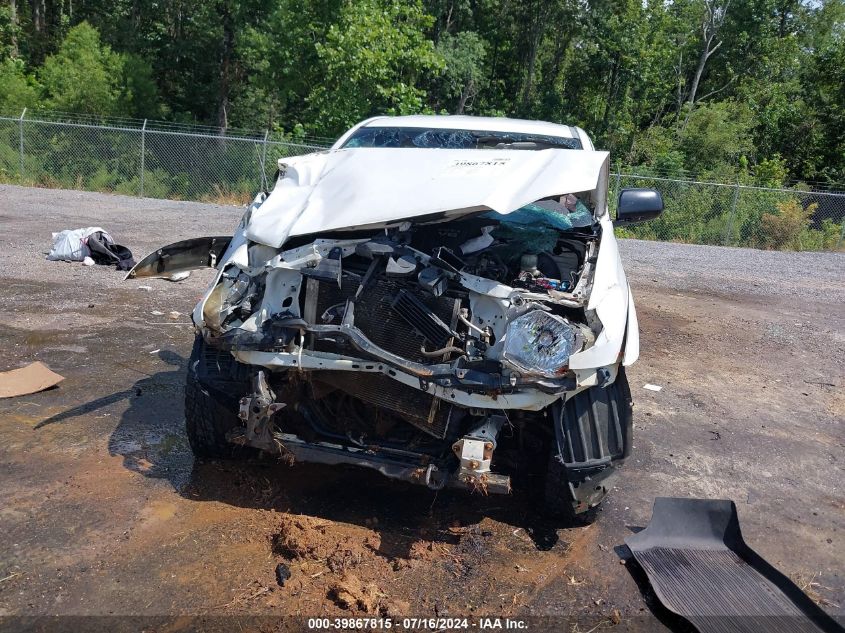 2012 Toyota Tacoma Double Cab VIN: 5TFLU4EN9CX040361 Lot: 39867815