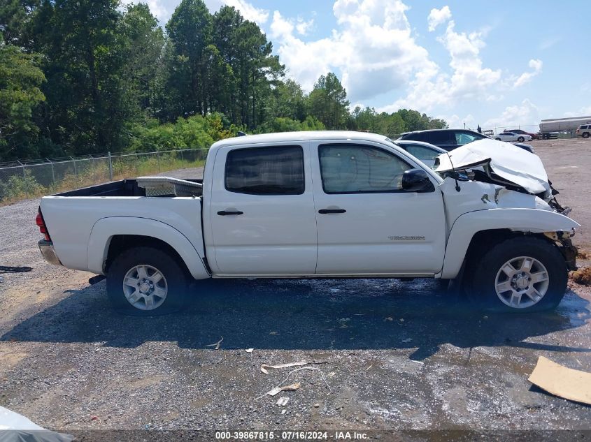 2012 Toyota Tacoma Double Cab VIN: 5TFLU4EN9CX040361 Lot: 39867815