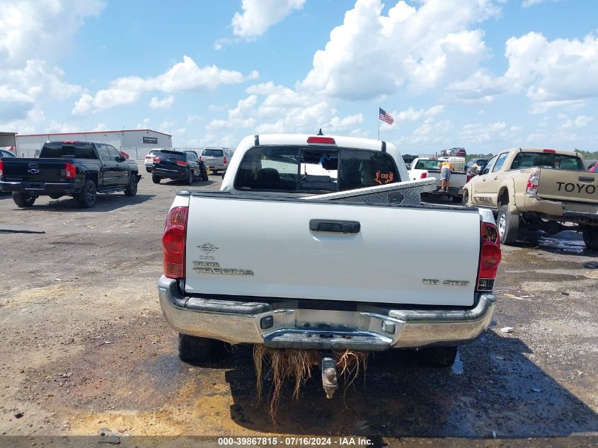 2012 Toyota Tacoma Double Cab VIN: 5TFLU4EN9CX040361 Lot: 39867815