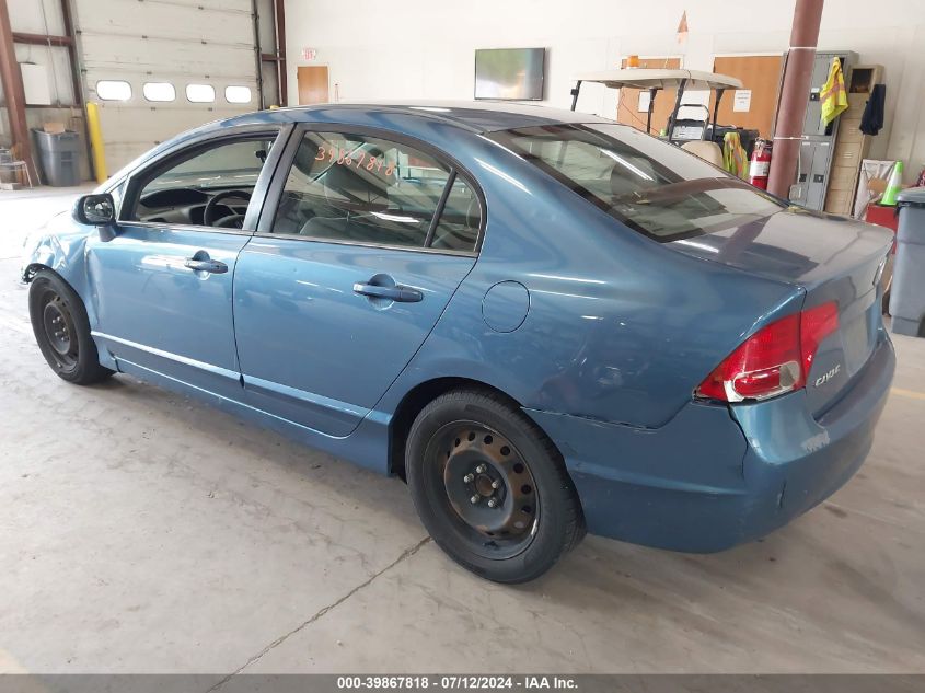 2007 Honda Civic Lx VIN: 1HGFA16557L035224 Lot: 39867818