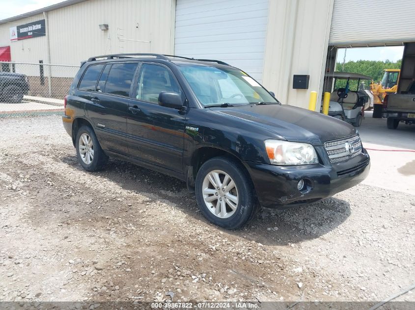 JTEHW21A370045850 2007 Toyota Highlander Hybrid Limited V6