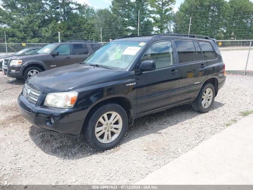 JTEHW21A370045850 2007 Toyota Highlander Hybrid Limited V6