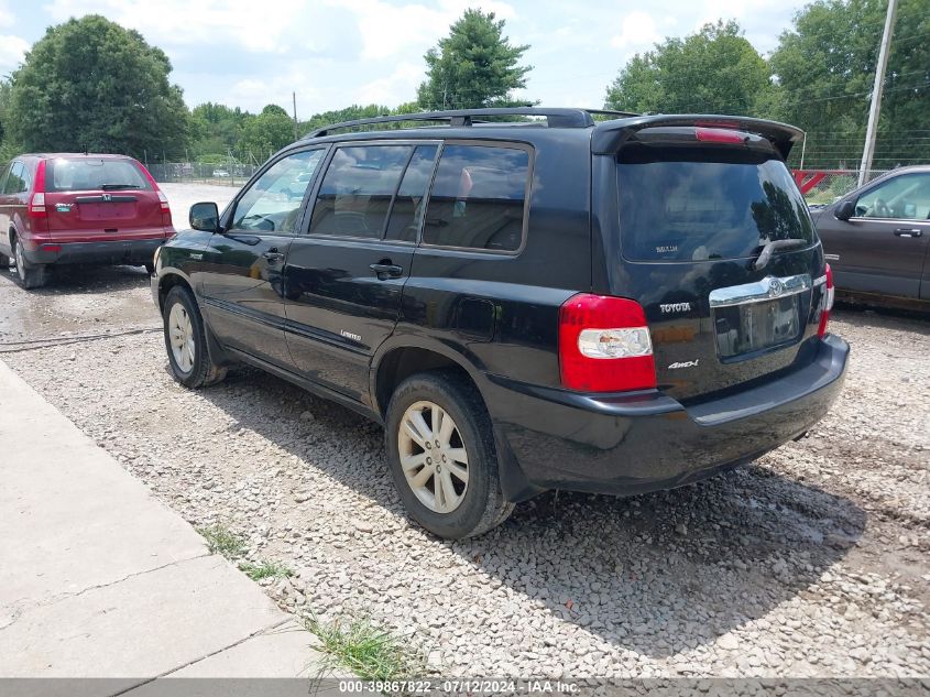 JTEHW21A370045850 2007 Toyota Highlander Hybrid Limited V6