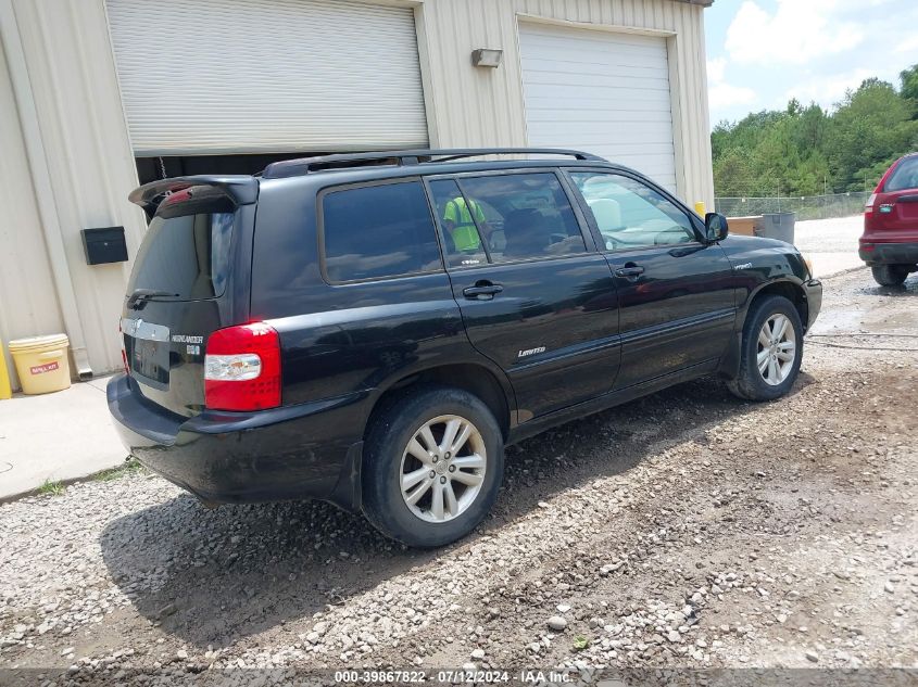 JTEHW21A370045850 2007 Toyota Highlander Hybrid Limited V6