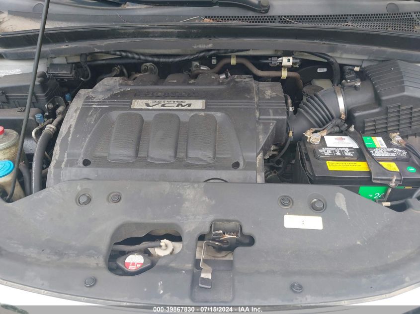 2009 Honda Odyssey Ex-L VIN: 5FNRL387X9B051604 Lot: 39867830