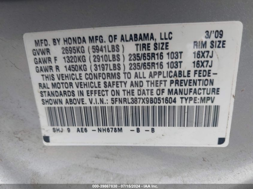 2009 Honda Odyssey Ex-L VIN: 5FNRL387X9B051604 Lot: 39867830