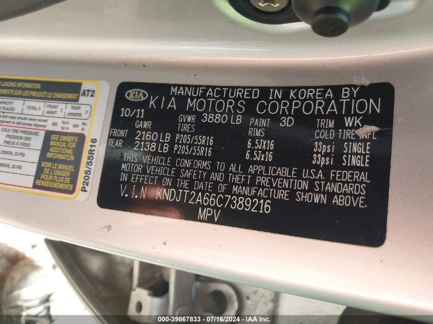 2012 Kia Soul + VIN: KNDJT2A66C7389216 Lot: 39867833