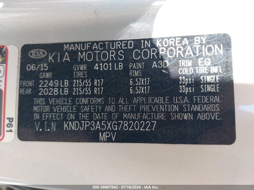 2016 Kia Soul + VIN: KNDJP3A5XG7820227 Lot: 39867842