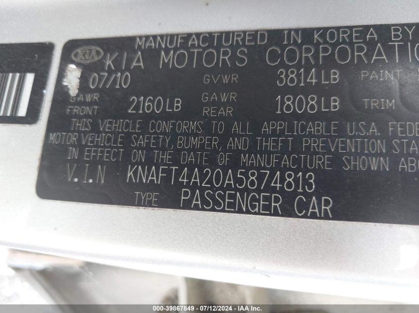 2010 Kia Forte Lx VIN: KNAFT4A20A5874813 Lot: 39867849