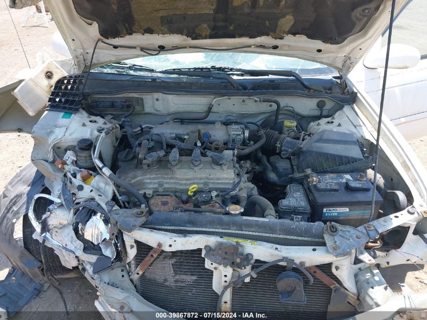 2005 Nissan Sentra 1.8S VIN: 3N1CB51D75L487183 Lot: 39867872