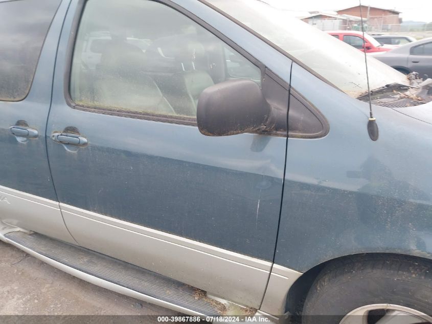 2000 Toyota Sienna Xle VIN: 4T3ZF13C4YU269207 Lot: 39867886