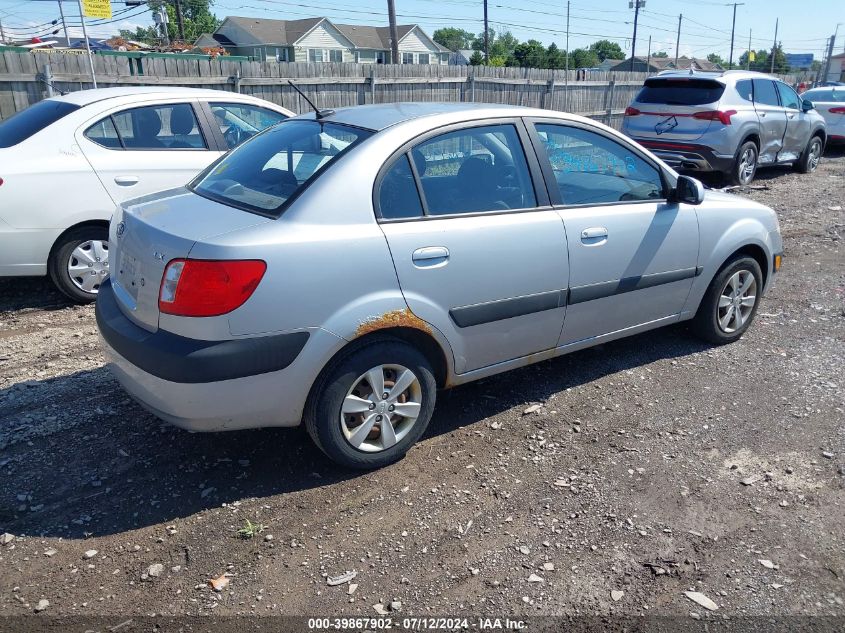 2009 Kia Rio Lx VIN: KNADE223896465025 Lot: 39867902