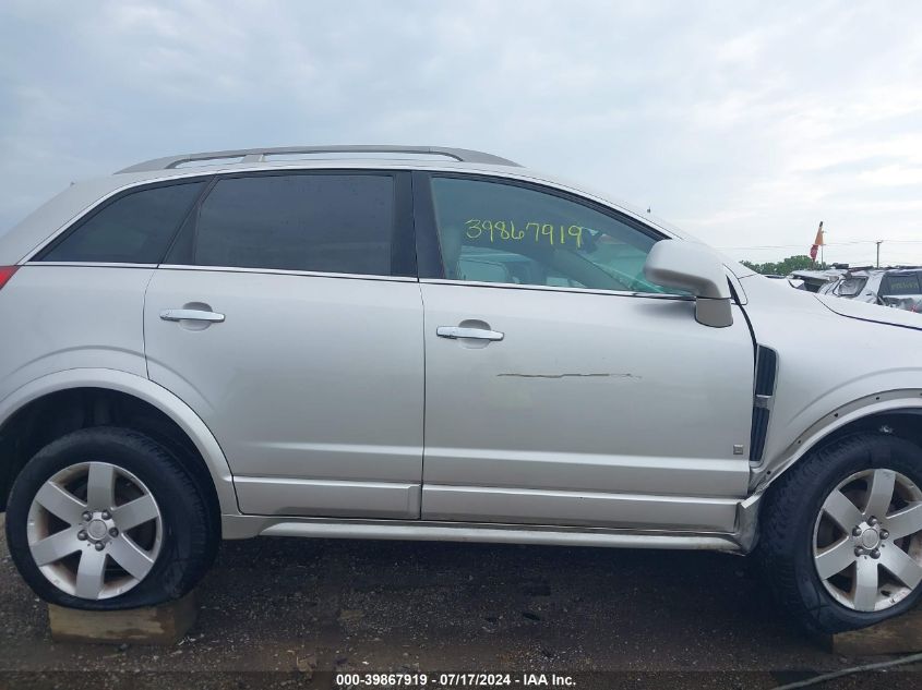 2008 Saturn Vue V6 Xr VIN: 3GSCL53758S605733 Lot: 39867919