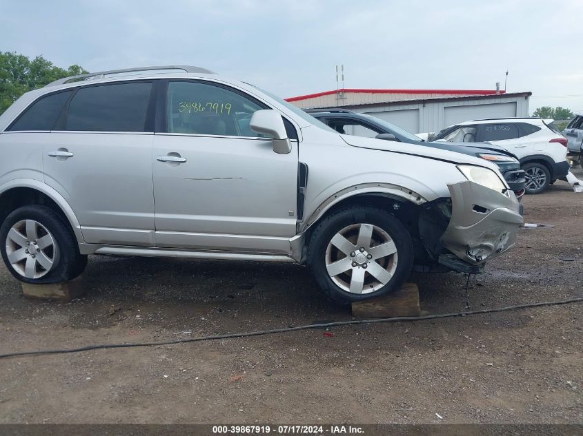 2008 Saturn Vue V6 Xr VIN: 3GSCL53758S605733 Lot: 39867919