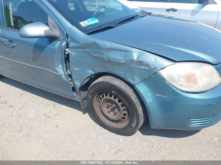 2010 Chevrolet Cobalt Lt VIN: 1G1AD5F58A7231528 Lot: 39867928