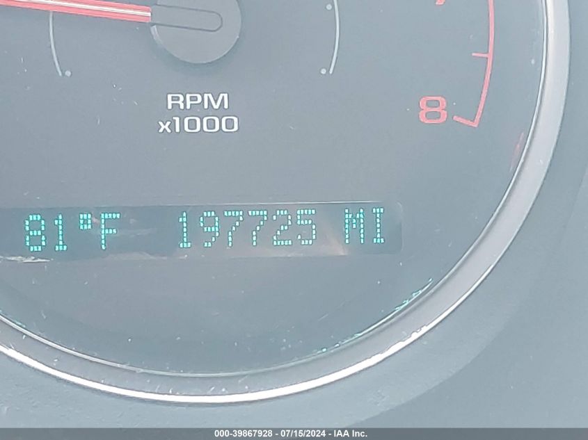 2010 Chevrolet Cobalt Lt VIN: 1G1AD5F58A7231528 Lot: 39867928