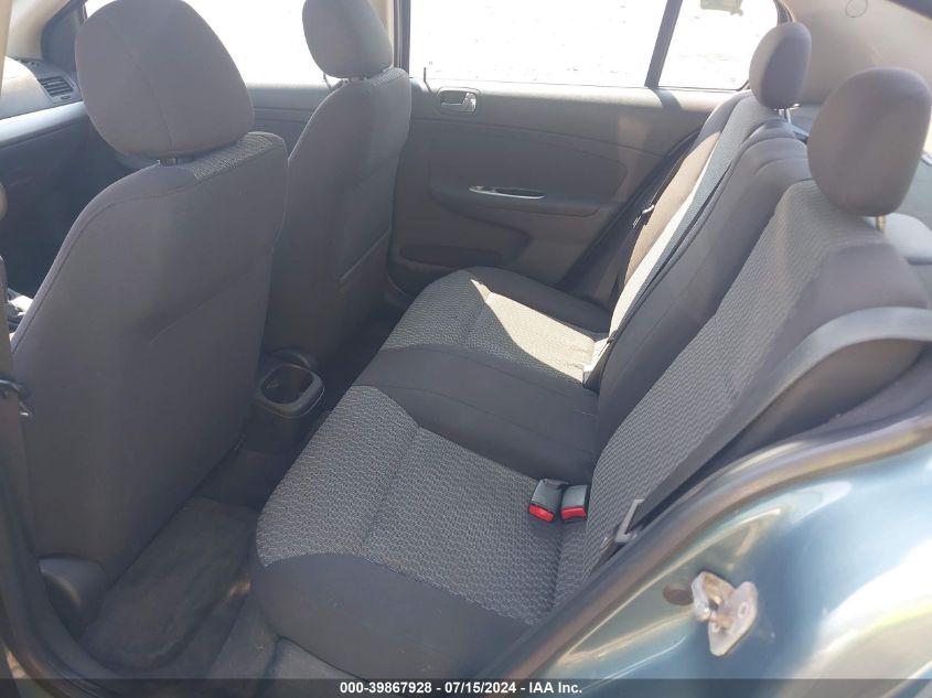 2010 Chevrolet Cobalt Lt VIN: 1G1AD5F58A7231528 Lot: 39867928