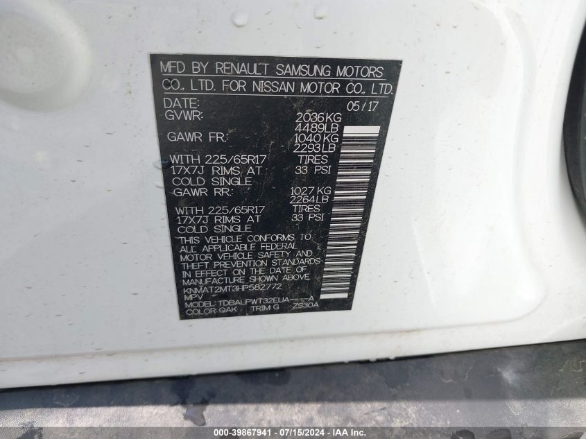 2017 Nissan Rogue S VIN: KNMAT2MT3HP582772 Lot: 39867941