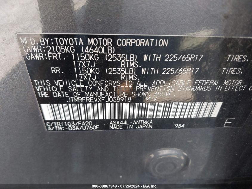 2015 Toyota Rav4 Xle VIN: JTMRFREVXFJ038918 Lot: 39867949