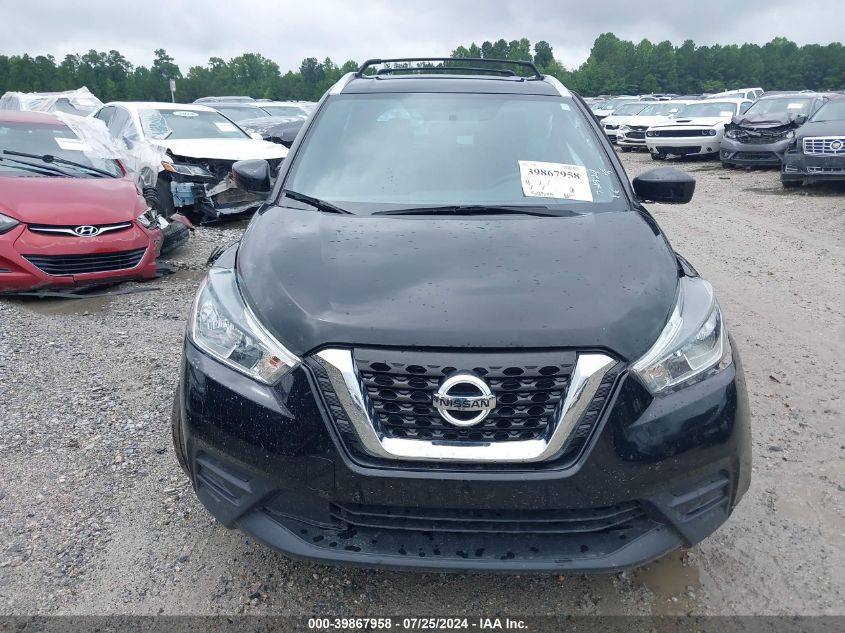 2019 Nissan Kicks Sv VIN: 3N1CP5CU7KL519088 Lot: 39867958