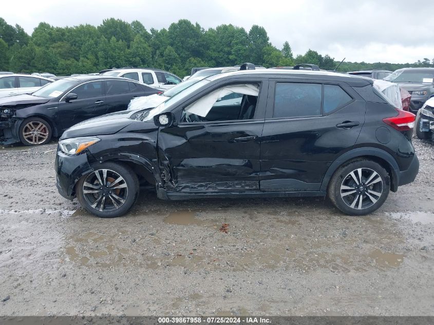 2019 Nissan Kicks Sv VIN: 3N1CP5CU7KL519088 Lot: 39867958