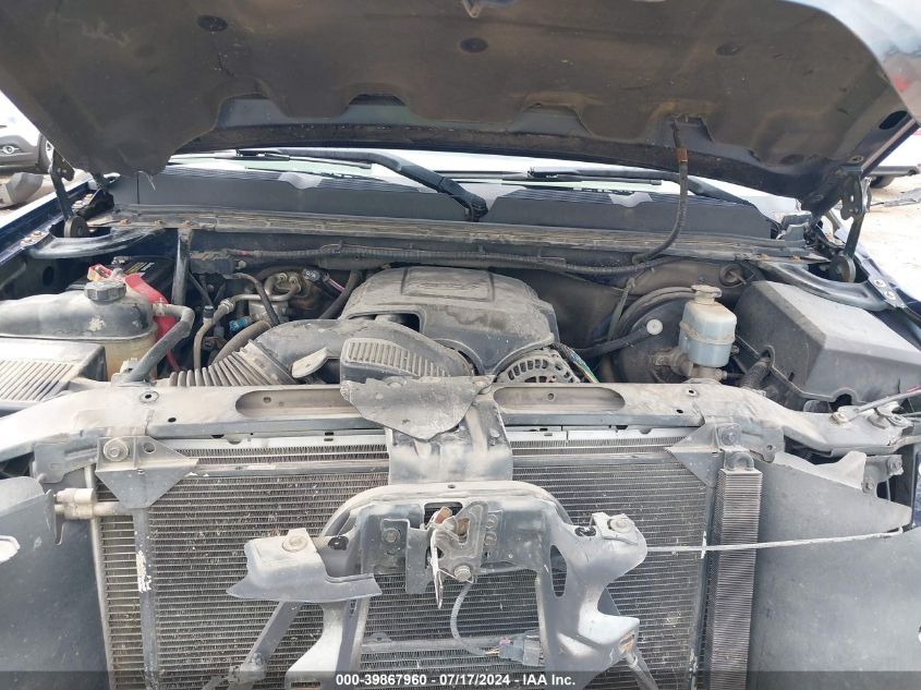 2009 Chevrolet Silverado 1500 Ltz VIN: 2GCEK33M291132579 Lot: 39867960