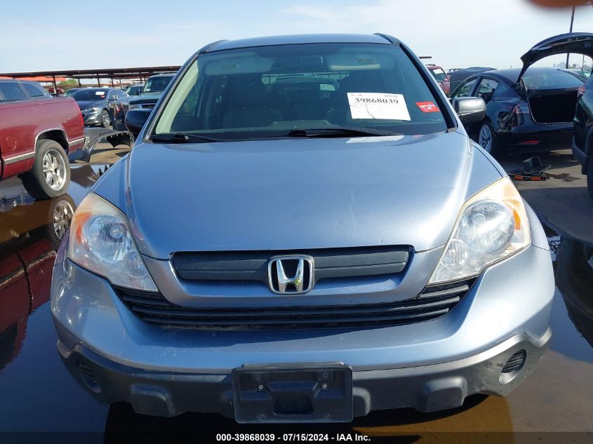 2008 Honda Cr-V Lx VIN: JHLRE48388C041617 Lot: 39868039